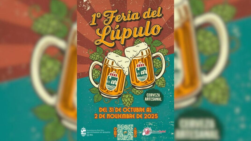 i feria lupulo